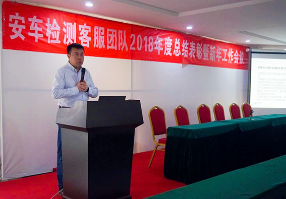 IMG_PITU_20190222_124218