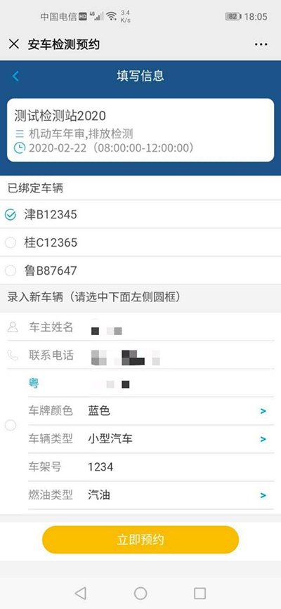 图片4.jpg