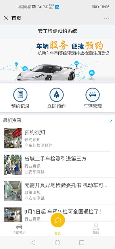 图片8.jpg