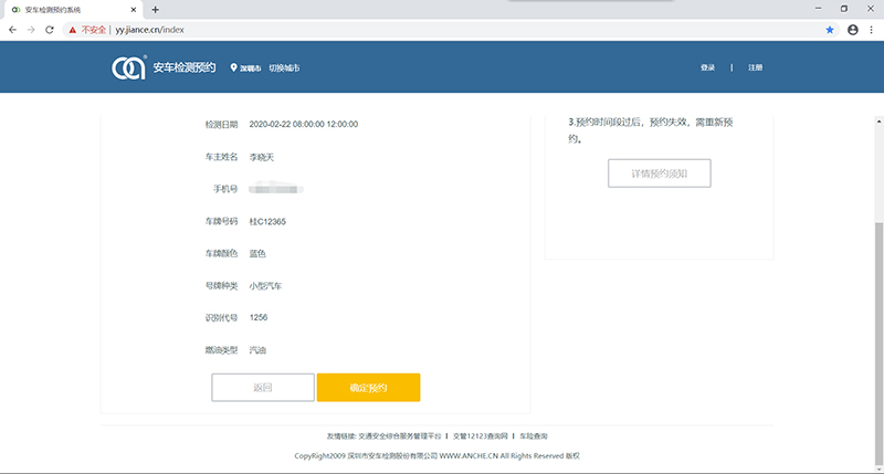 图片17.jpg