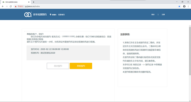 图片18.jpg