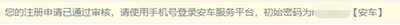 图片22.jpg