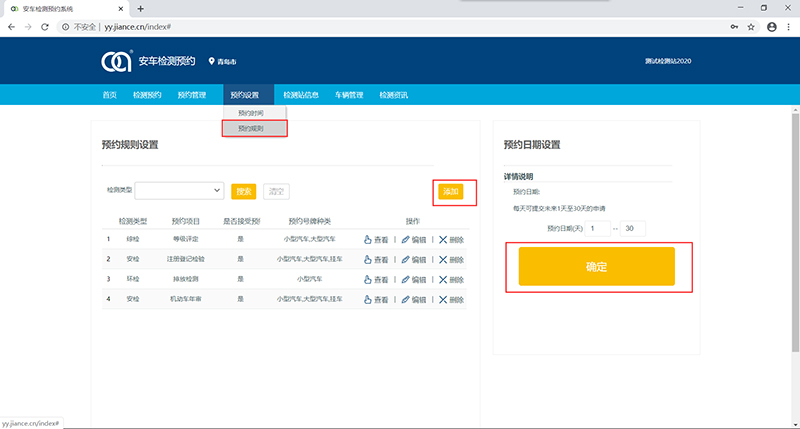 图片29.jpg