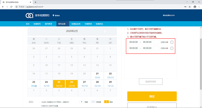 图片38.jpg