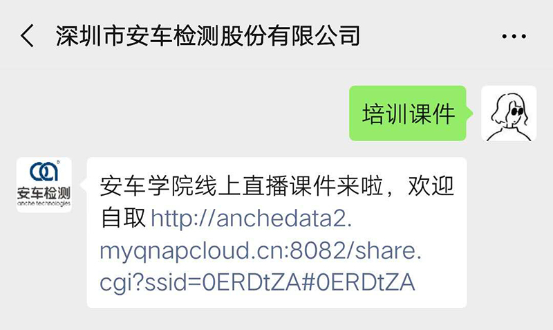 课件.jpg