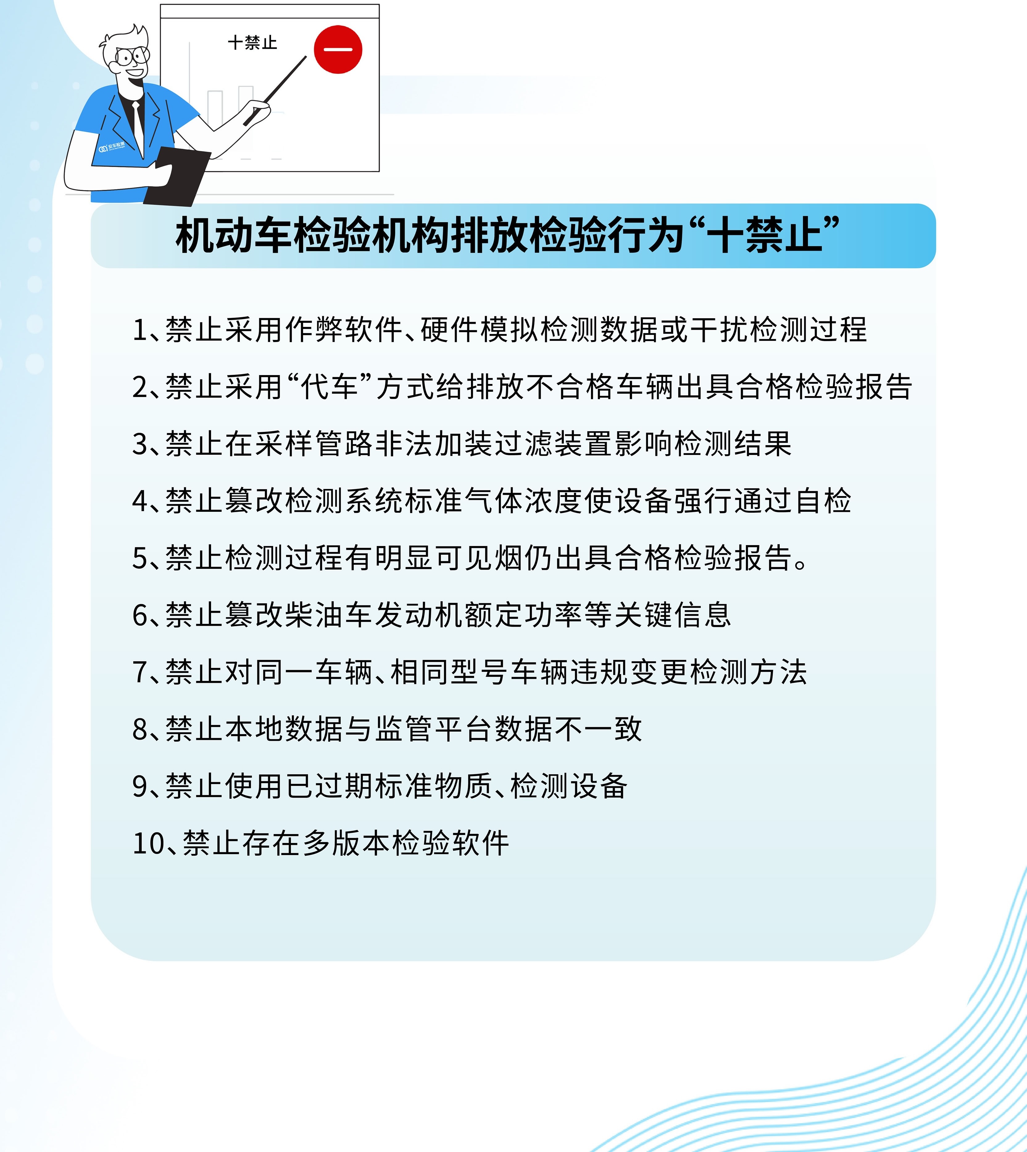 你问我答2 3.jpg