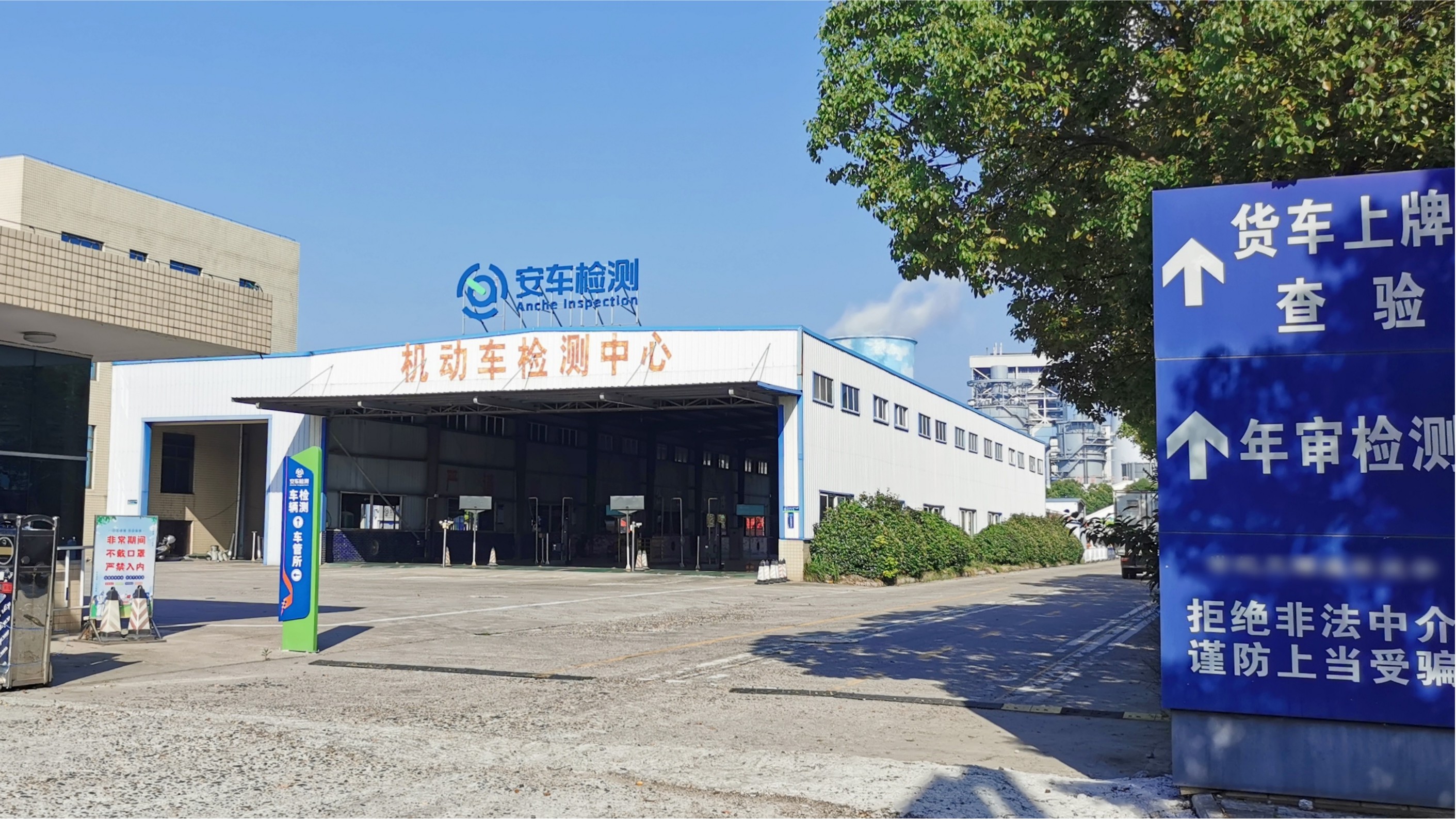 现场评审经验帖！三大关键岗位考核要点一文汇总