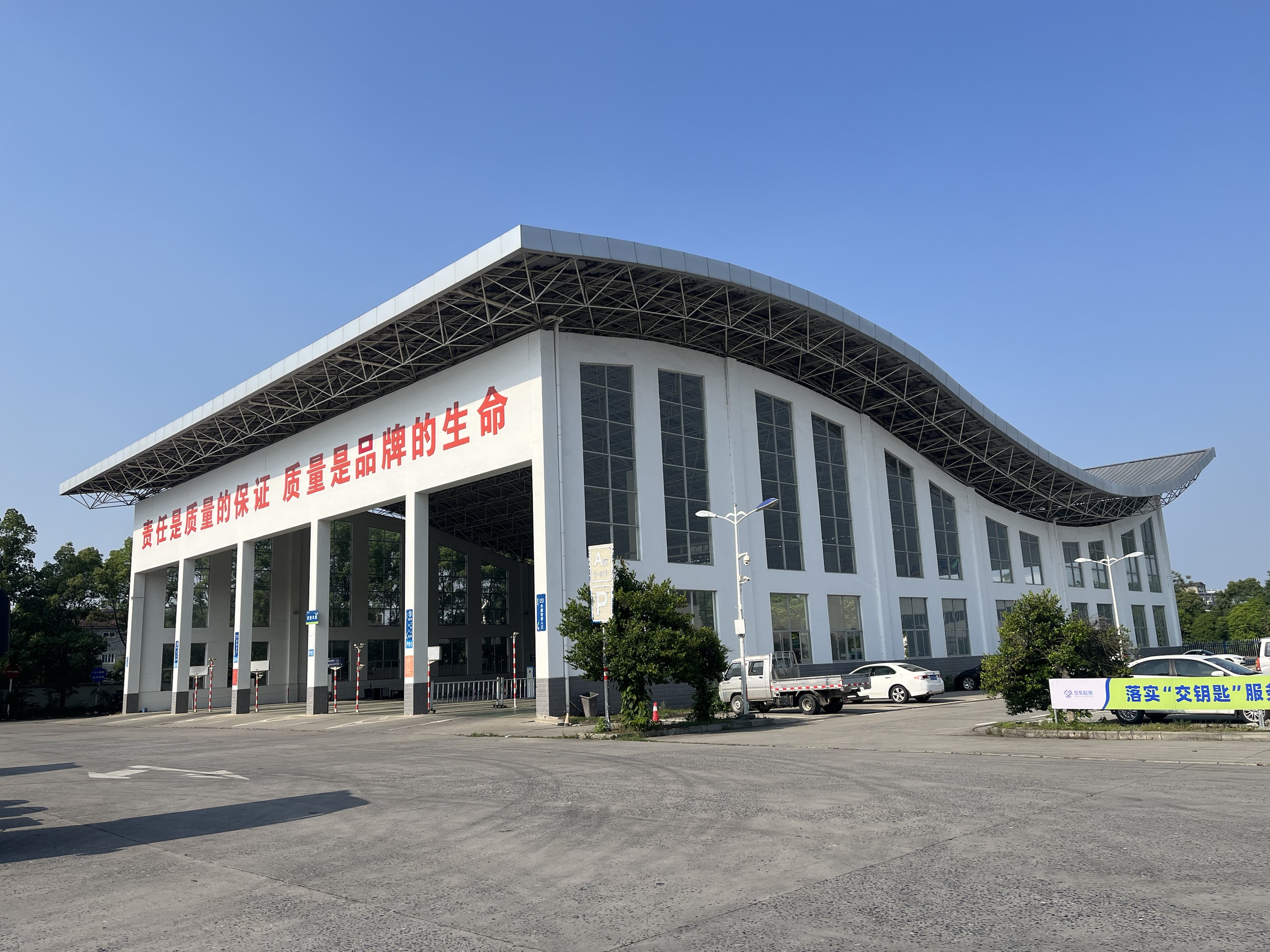 做好检定/校准工作，谨防设备“带病上岗”！